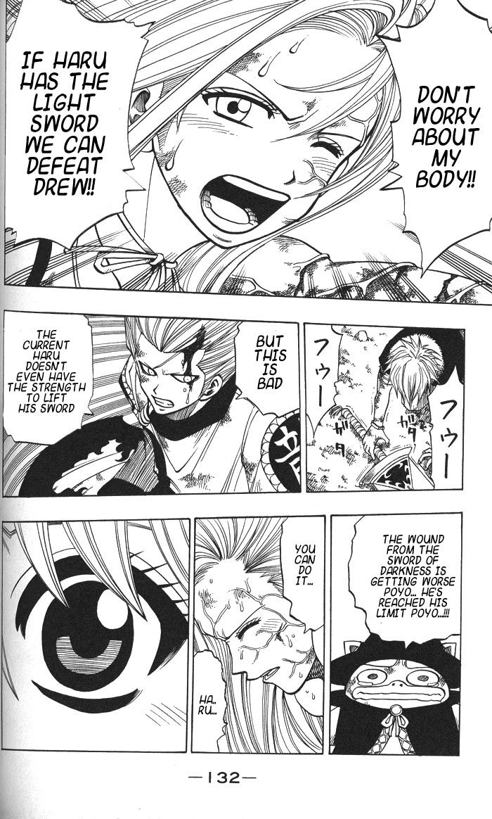 Rave Master Chapter 136 4